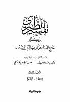 01_17998.pdf